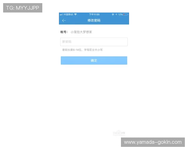 如何在金沙K8网站上进行充值与提现操作确保资金安全快速到账的详细操作流程介绍