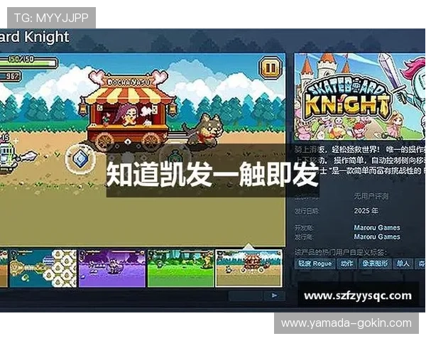 K8官网 - 天生赢家·一触即发,了解K8平台的客户服务体系与常见问题解决方案