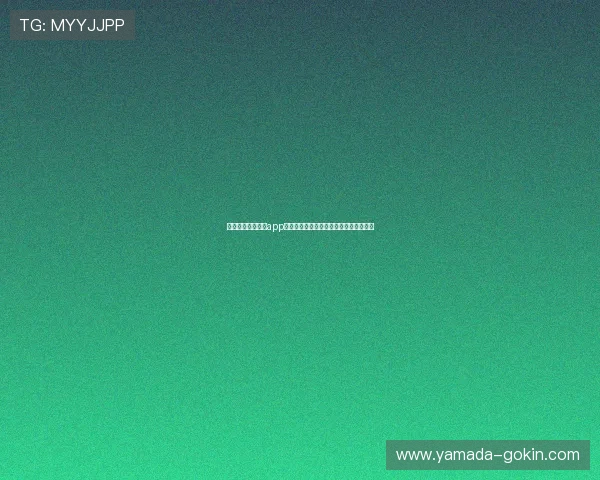 凯发旗舰厅客户端app客服支持与联系方式,及时解决用户疑问